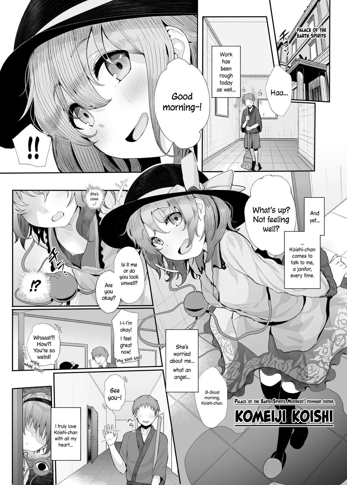 [Karamomo Tart (Kindatsu)] Sono Seiheki Mietemasu yo? (Touhou Project) [English] {Hennojin} [Digital]