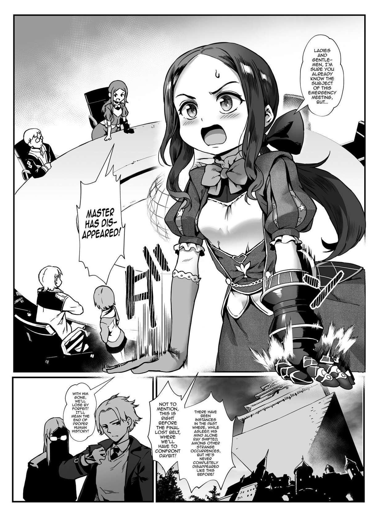 [Shinsei Frontier (Shinsei Lolishota) (Jairou, Kozi)] Captain Nemo to Nakadashi Dairankou (Fate Grand Order) [English] [mysterymeat3] [Digital]