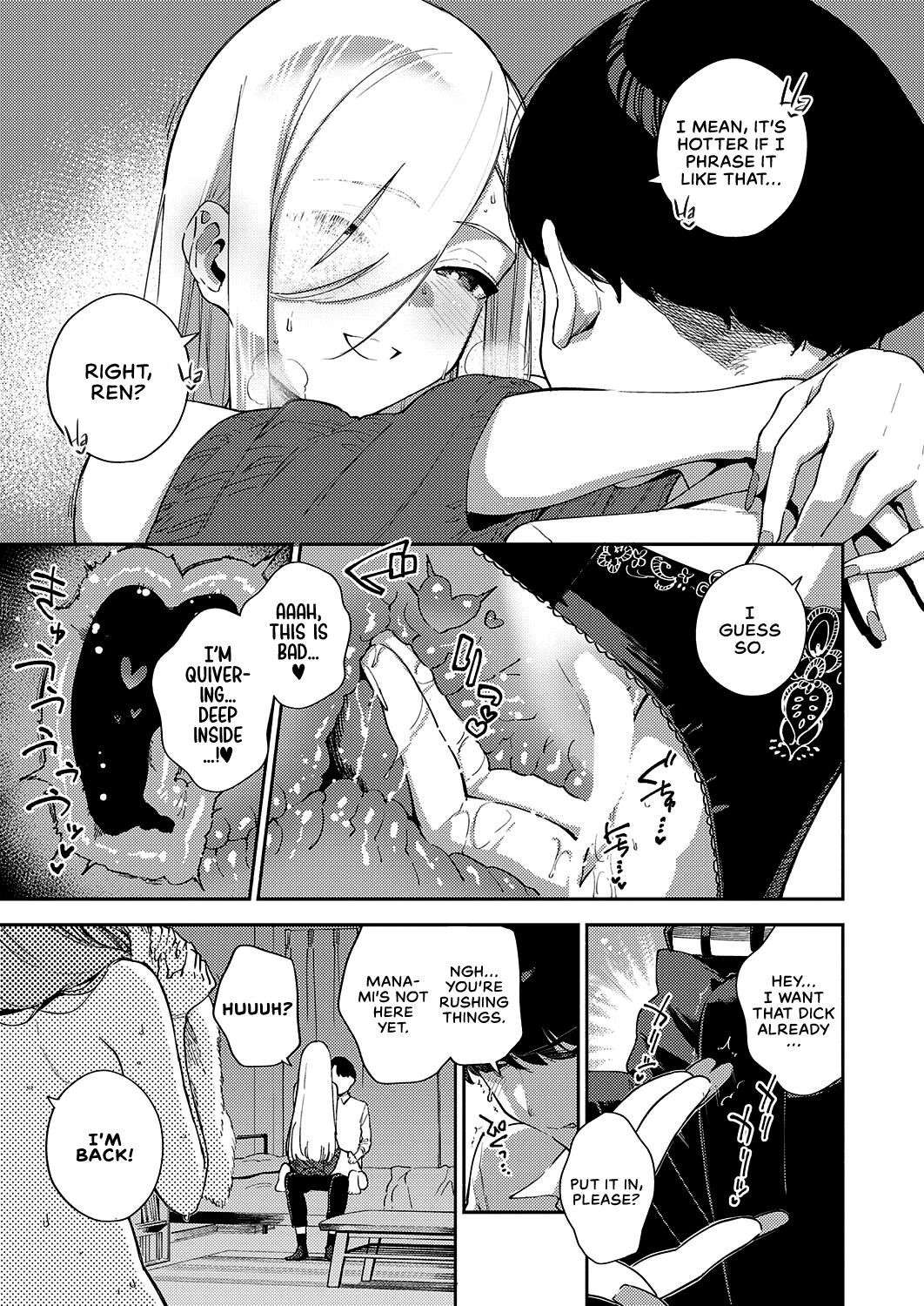 [Herio] Bokura ga Sefure ja Nakunaru Hi -Zenpen- | The Day We Became More Than Fuckbuddies - Part 1 (COMIC ExE 41) [English] [cutegyaruTL] [Digital]