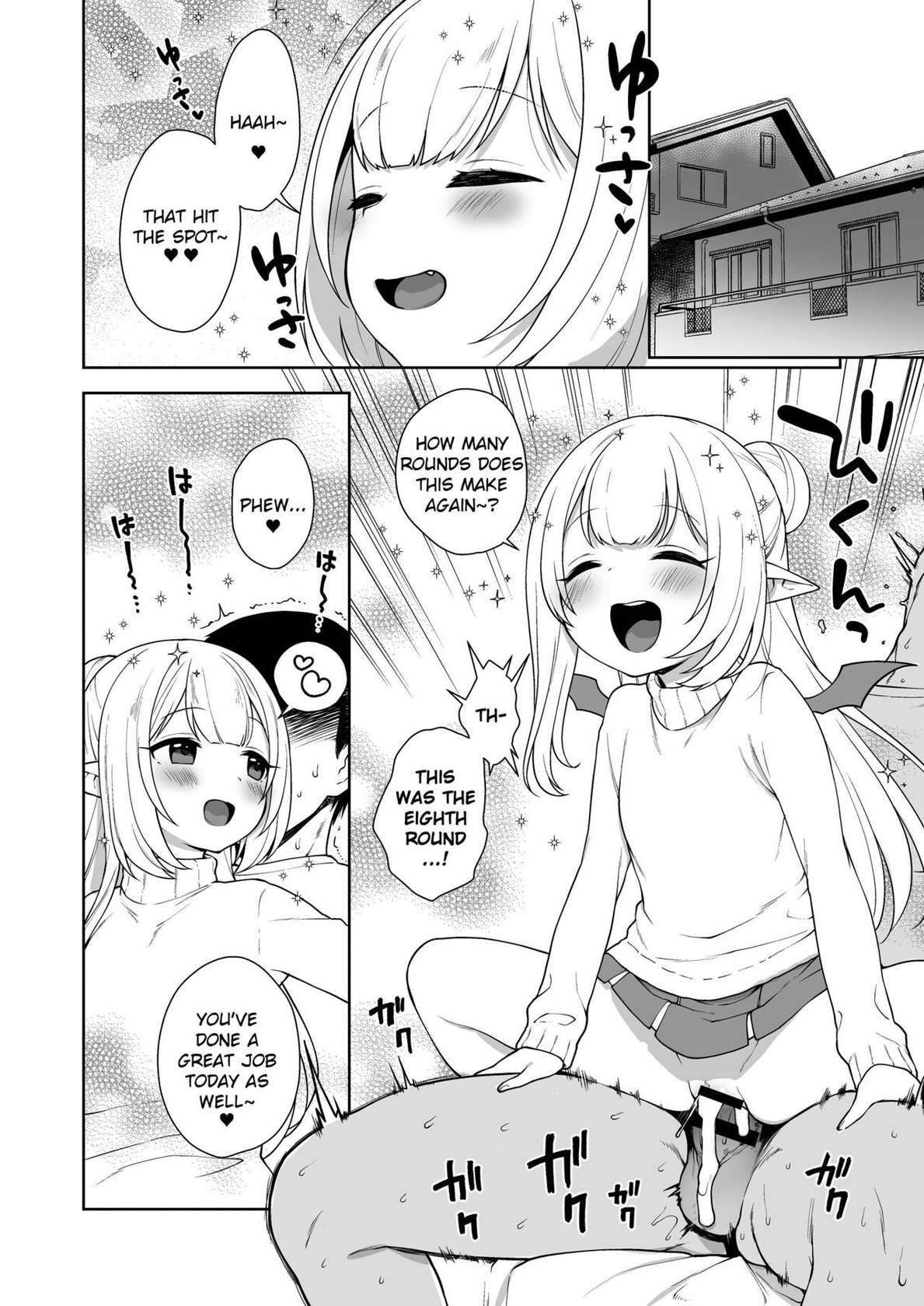 [Kaniya (Kanyapyi)] Chibi Succu Shiko Life Nioi de Ecchi na Kibun ni Sasechau Succubus Hen | A Life of Getting Jerked Off by a Tiny Succubus Whose Smell Makes You Horny [English] [Douzo Lad Translations] [Digital]