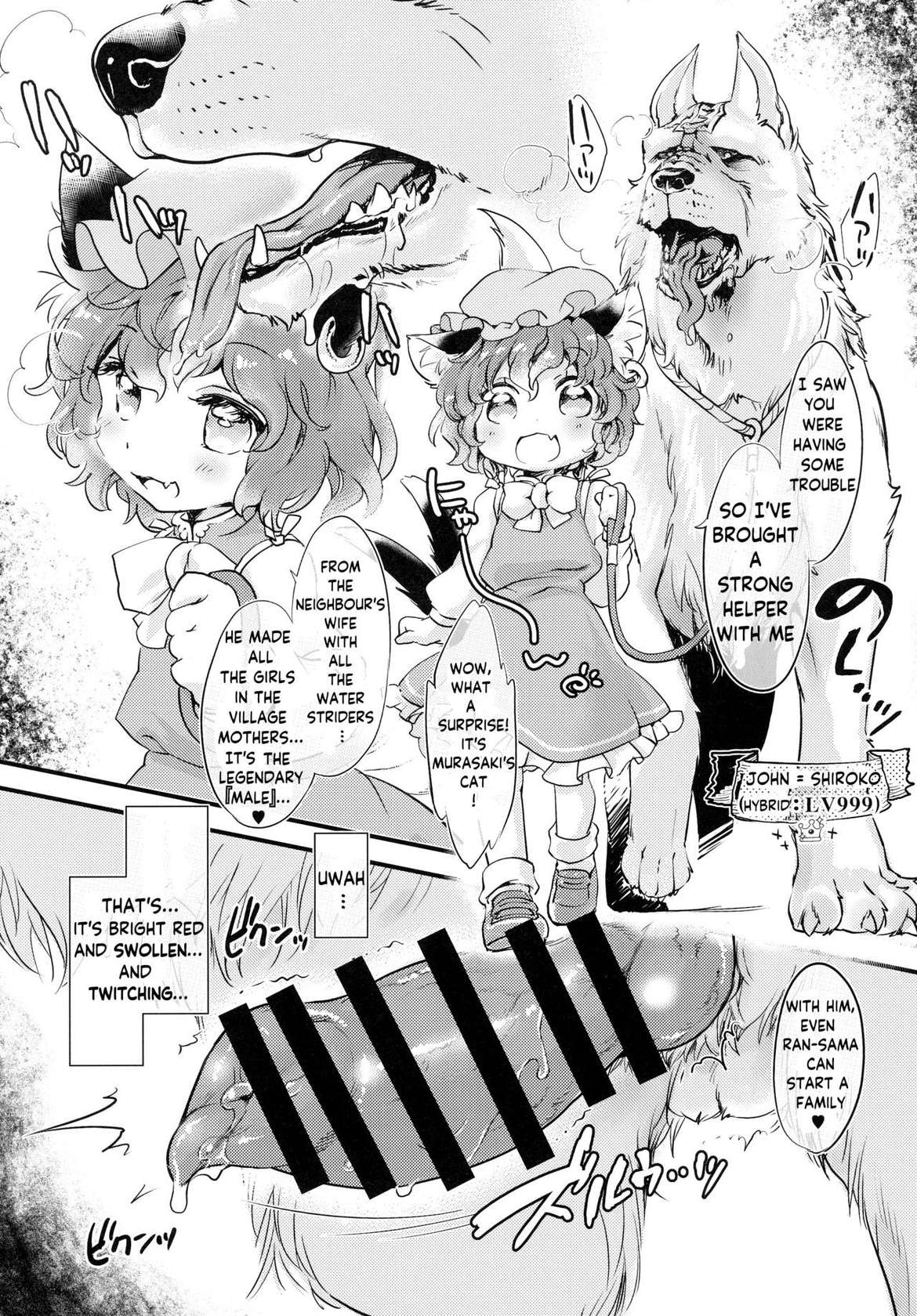 (Reitaisai 19) [Hinaprin (Ikuta Takanon)] Wan Peace! (Touhou Project) [English]