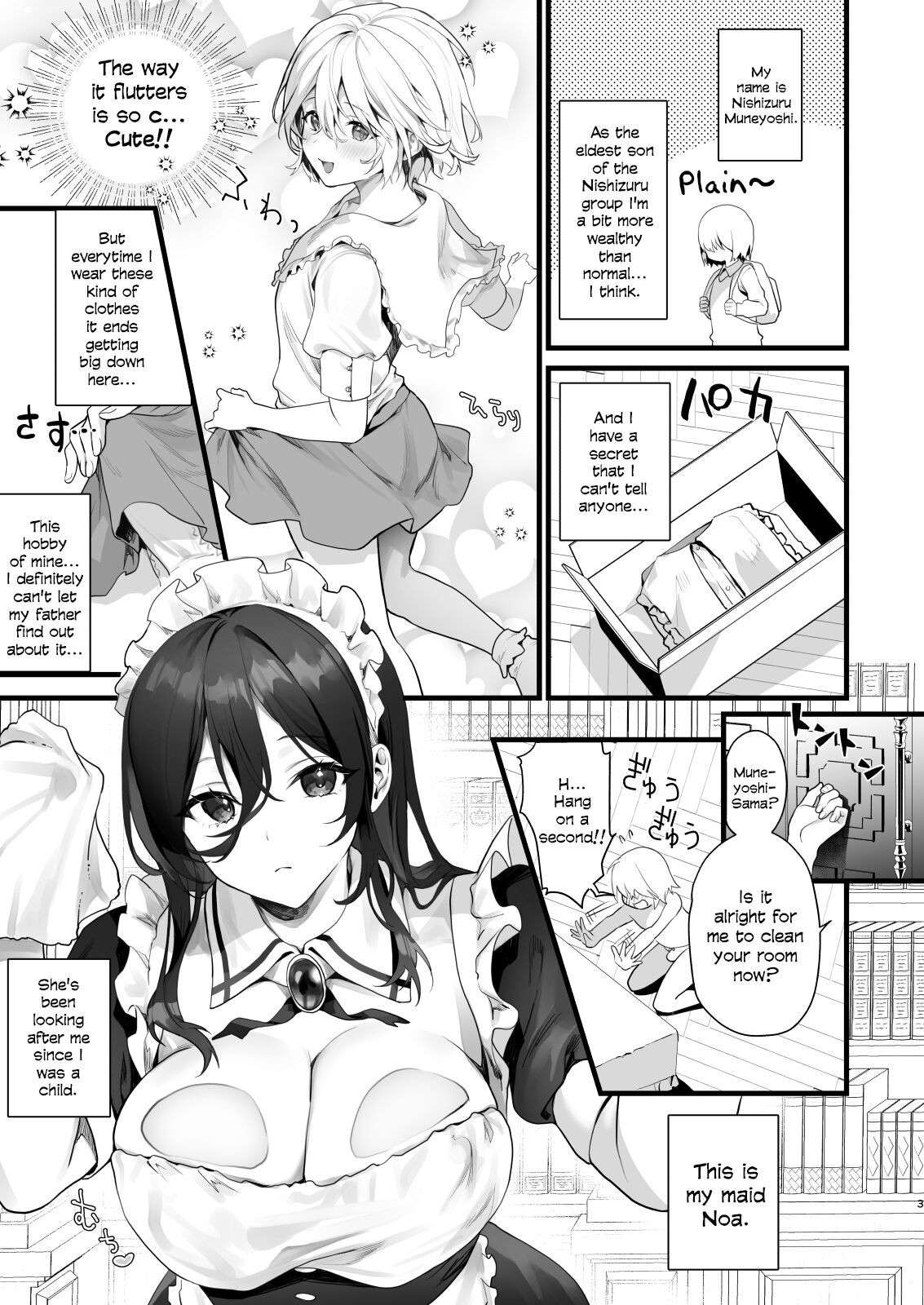 [sagejoh (sage joh)] Otokonoko wa Maid no Love Doll | The Femboy Is The Maid's Love Doll [English] [Digital]