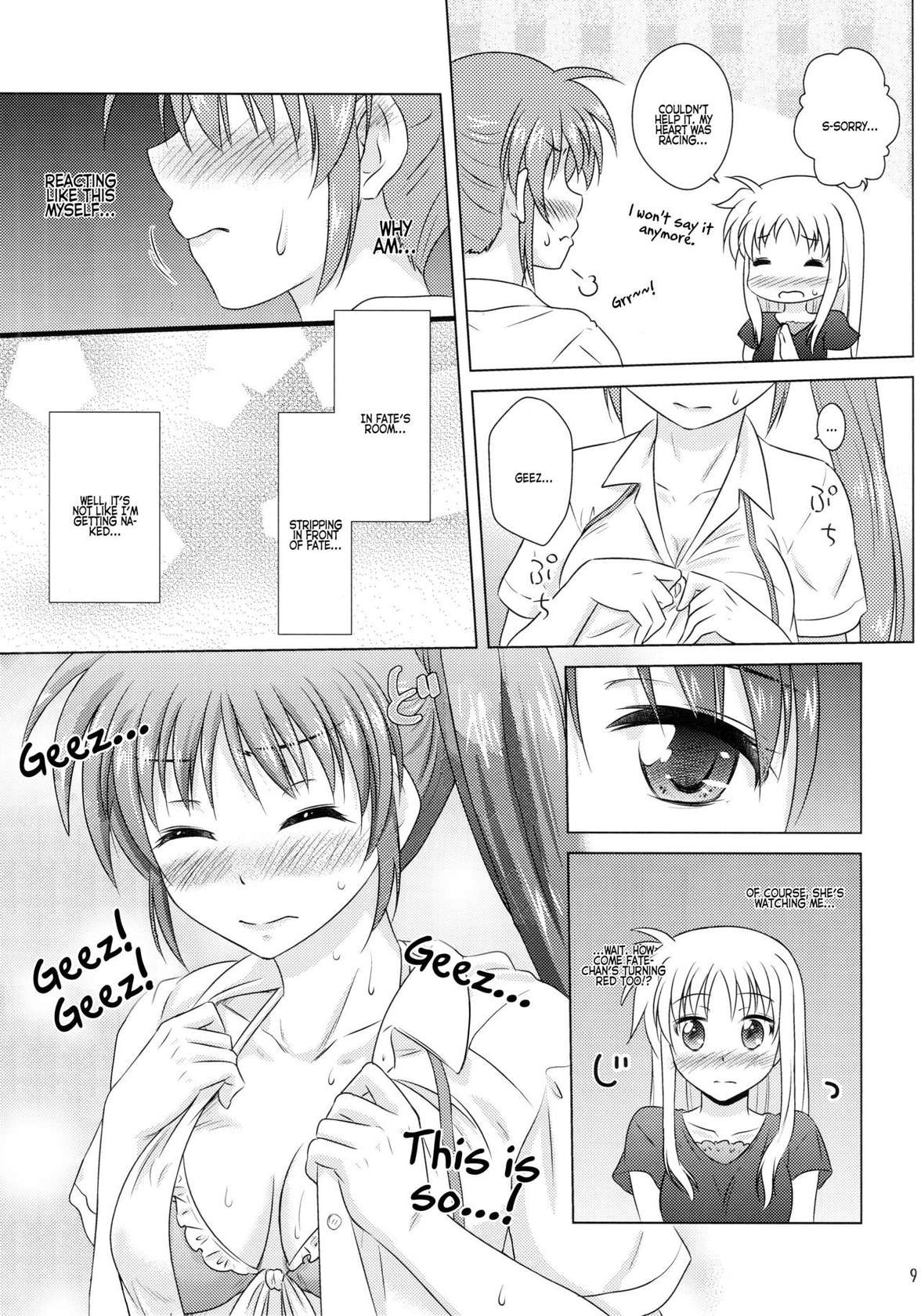 (C91) [SimpleClass (Shinozuki Kou)] Natsu no Hi. 3 ~Pool e Ikou! no Maki~ (Mahou Shoujo Lyrical Nanoha) [English] [Hikari no Kaze]