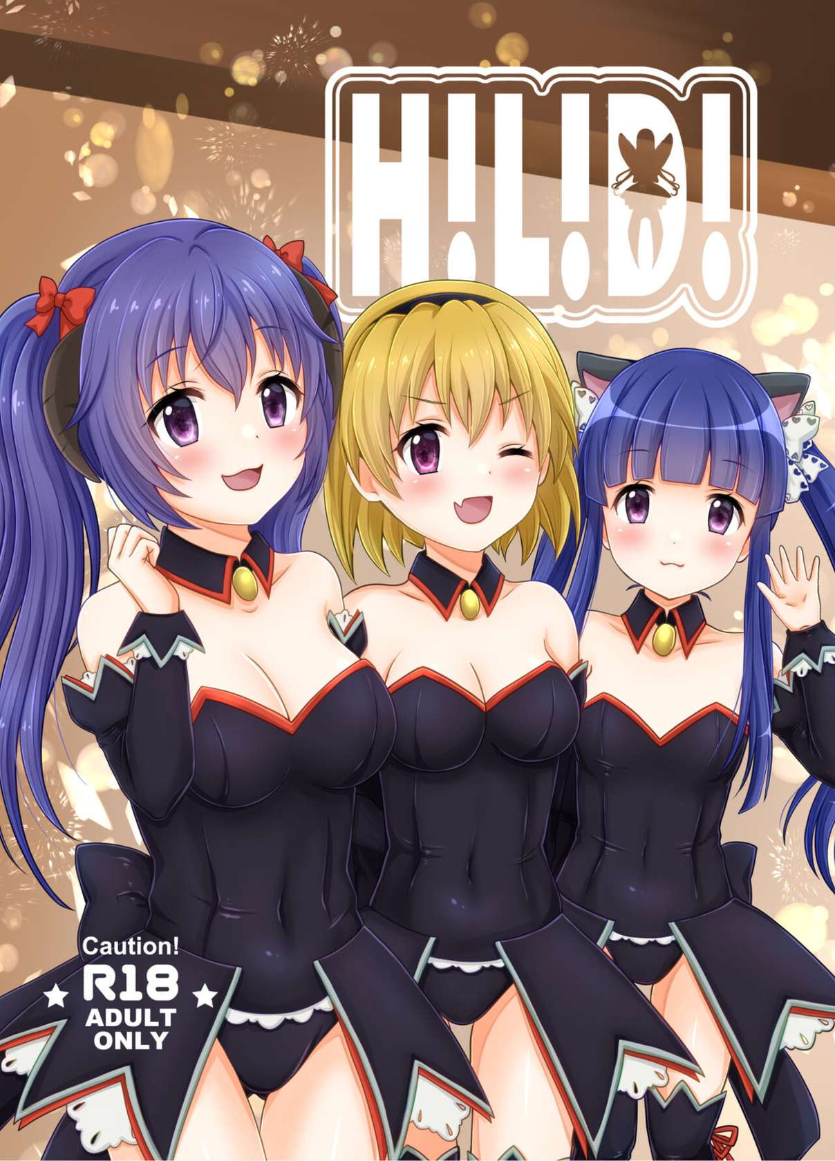 [Hitozuma Lollipop (Pichinki)] H!L!D! (Higurashi no Naku Koro ni) [English] [ianuela] [Digital]