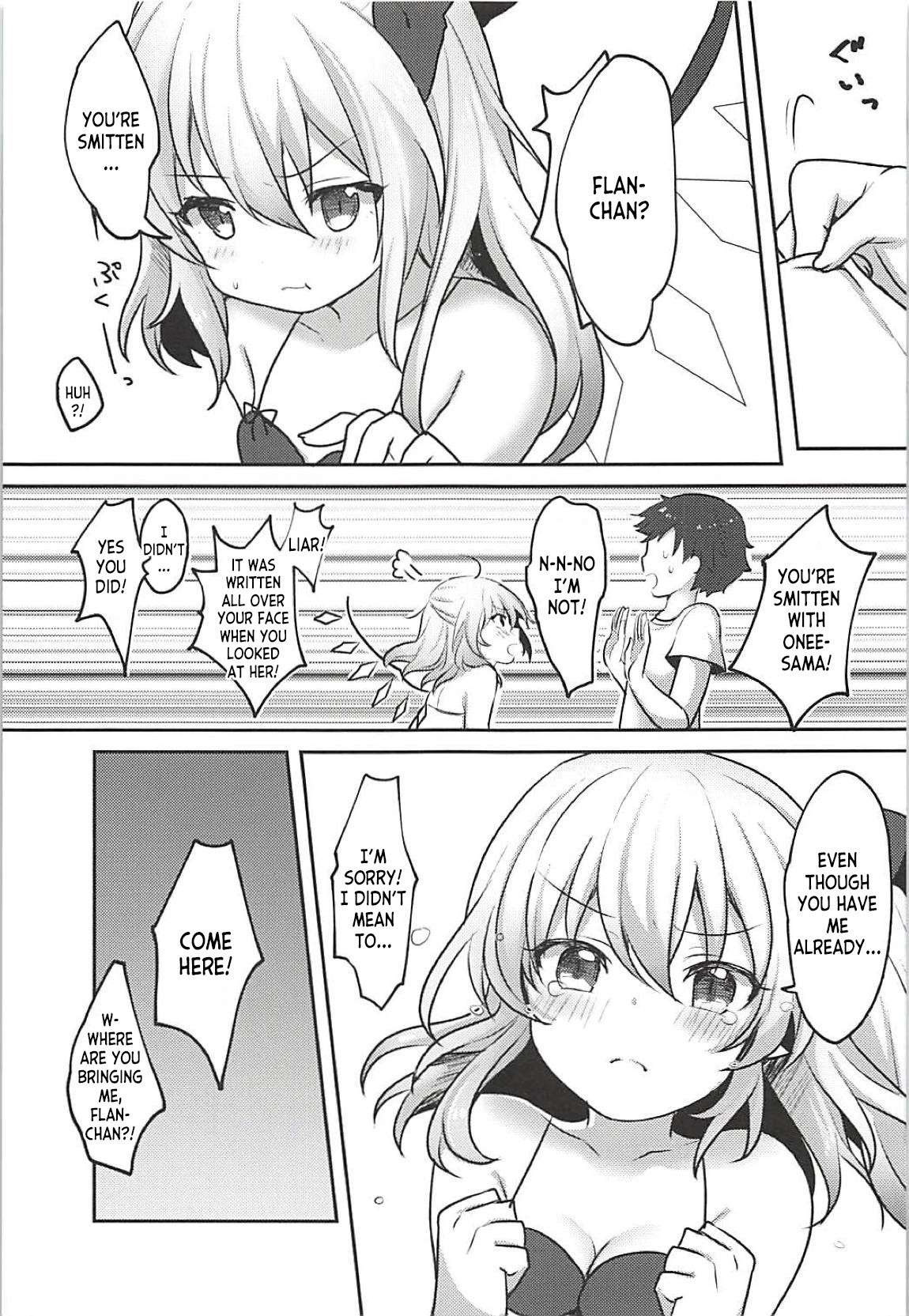 (C94) [Kingyo Origin (Kayama Rim)] Mizugi Flan-chan to H Suru Hon (Touhou Project) [English] [desudesu]