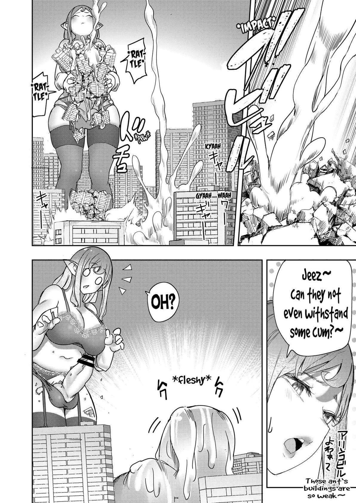 [Uru] Horny Futa Rampage (Ongoing) [English]