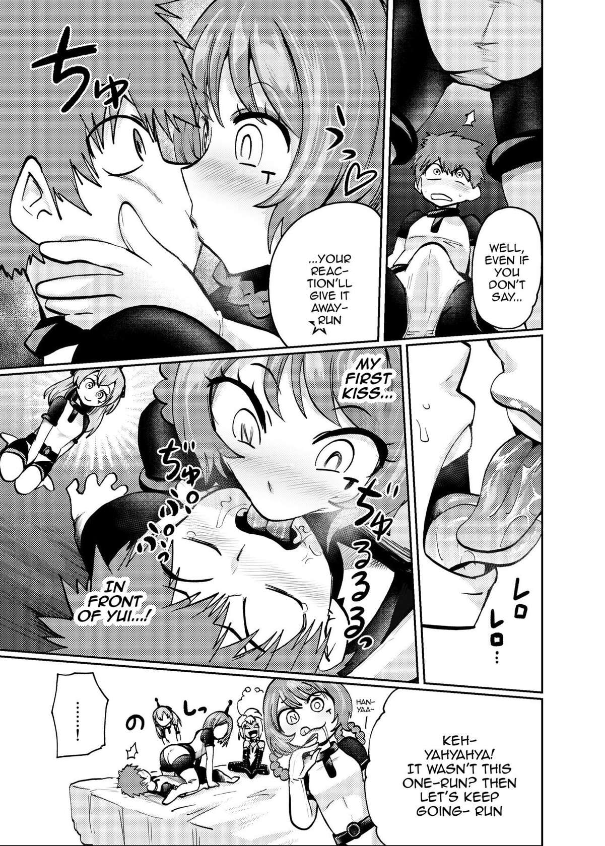 [23-ji Shuugyou (Yoshiguchi Song)] Milwarn no Nottorei Seikatsu - MILLWARN NOTRAIDER SEX ACTIVITY (Delicious Party PreCure) [English] {Doujins.com} [Digital]