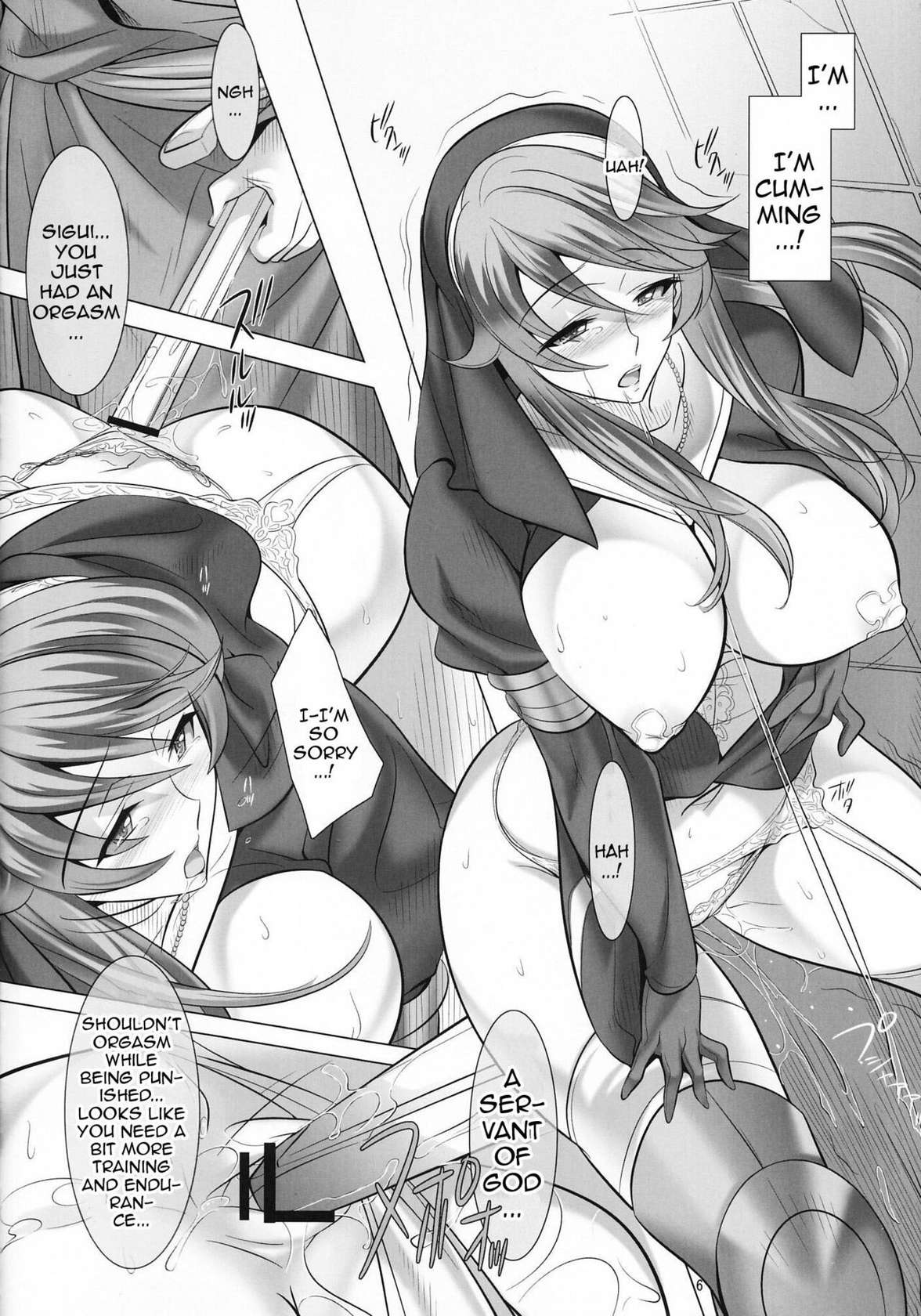 [Dark battery (Myouga)] Judgment Clash (Queen's Blade Rebellion) [English] {Doujins.com}