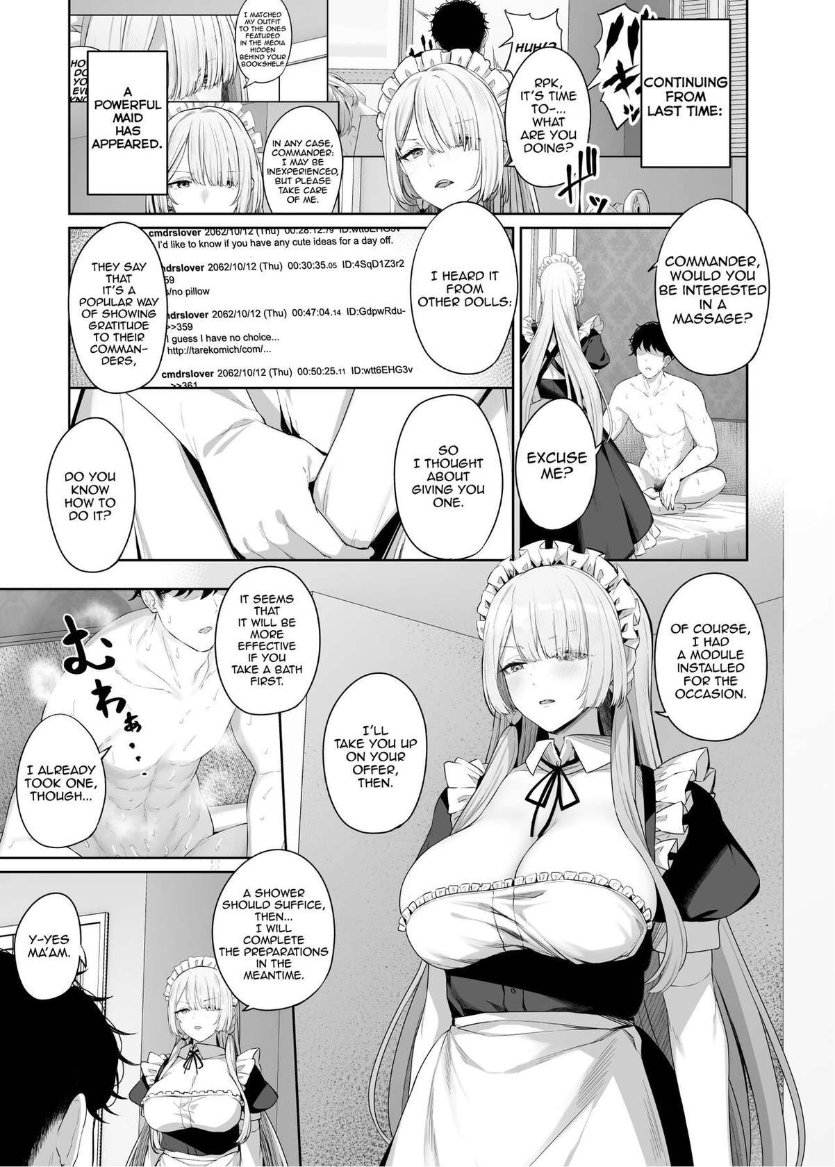 [Horumon Curry (Tobimura)] Hangyaku Onsen 4 | Hot Springs DEFY 4 (Girls' Frontline) [English] [Digital]