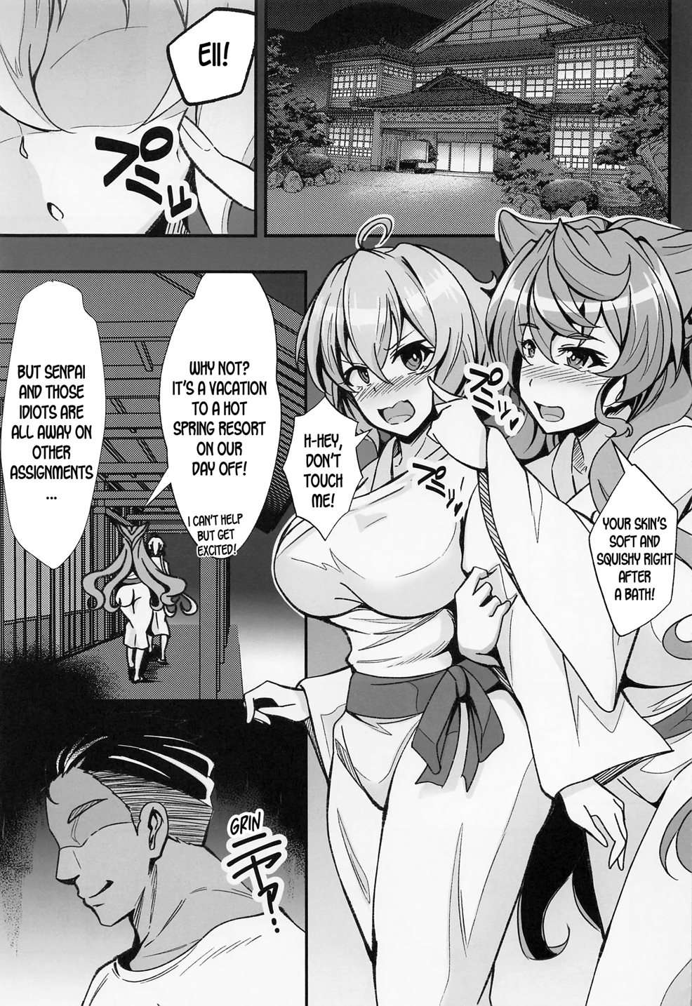 Cahoro Sousha O Zatsu Saimin De Iinari Ni Suru Hon [Oneshot]