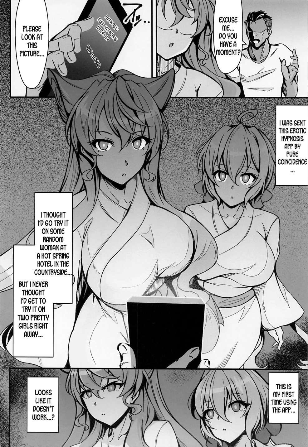 Cahoro Sousha O Zatsu Saimin De Iinari Ni Suru Hon [Oneshot]