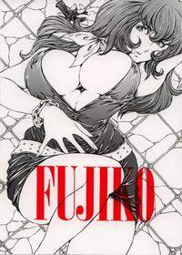 [Off Side (Baron.M)] FUJIKO (Lupin III) [English] [joobuspaidatr] [Digital]