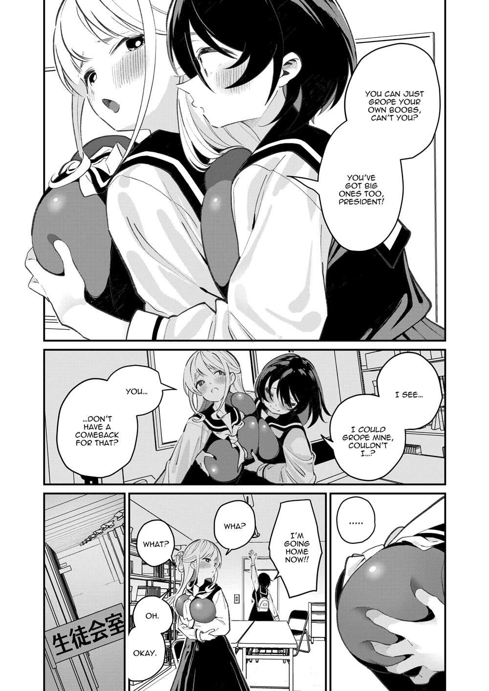 Titititititty Breasty Lesbian Joint Publication [Oneshot]