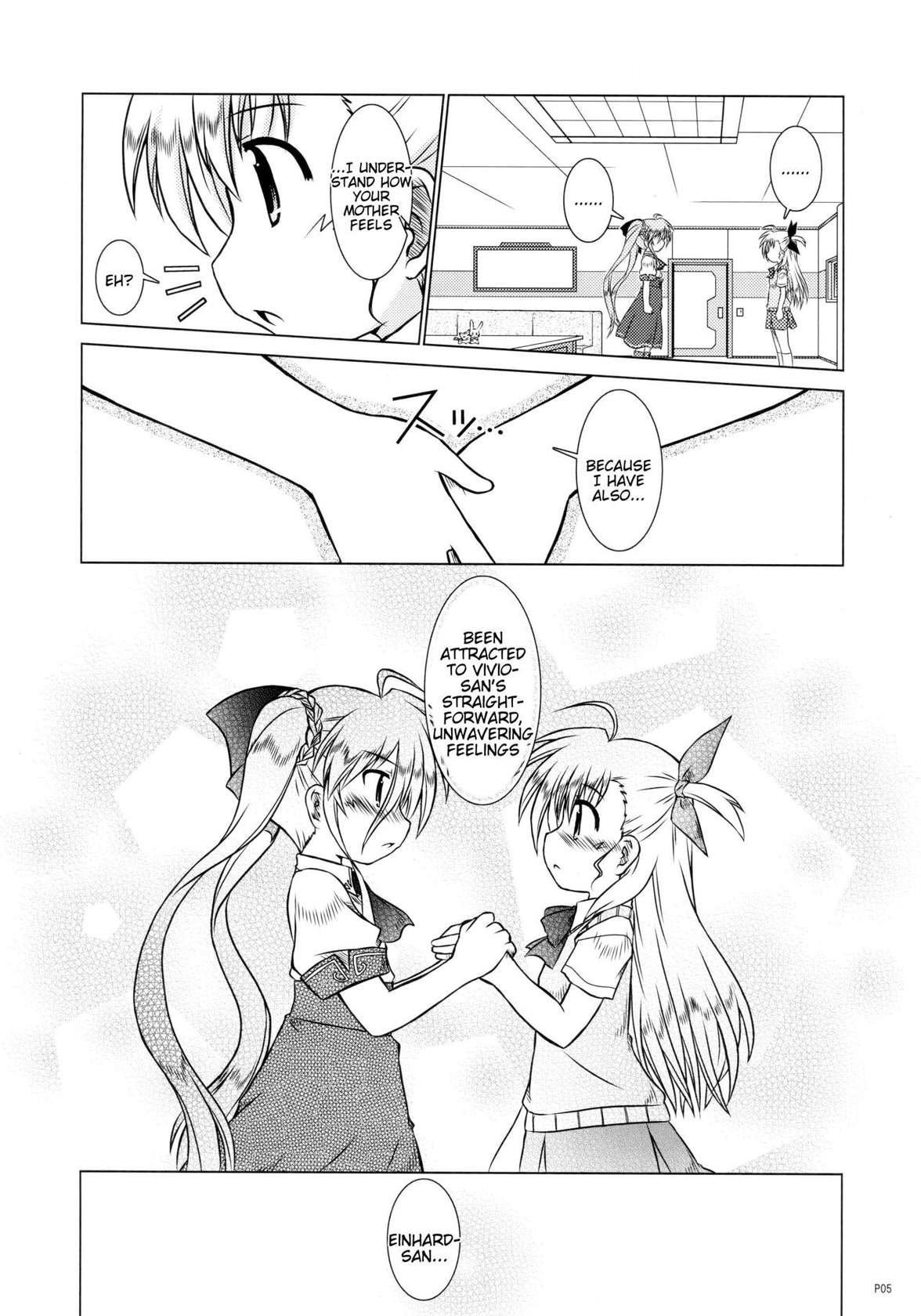 (C87) [Hinatabokko Club (Furafura)] Mama to Watashi Mirai no Oyako (Nano Summer 5) (Mahou Shoujo Lyrical Nanoha) [English] [Tigoris Translates]