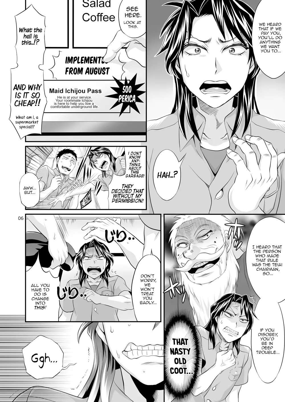 Ichijou The Manager's Fetishes & Stamina [Oneshot]