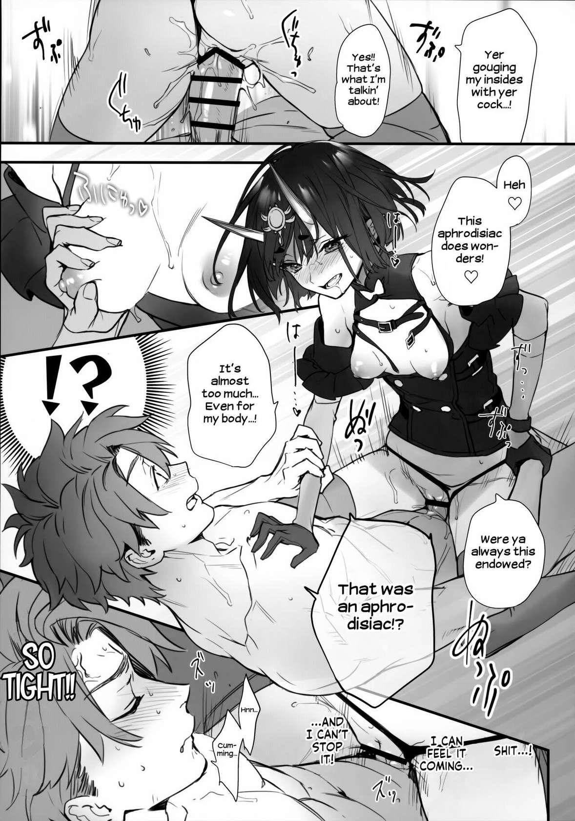 (C101) [Junjou Harinezumi (Kaguyuzu)] Kimi wa Succubus | You are a Succubus (Fate/Grand Order) [English] [Shiromaru]