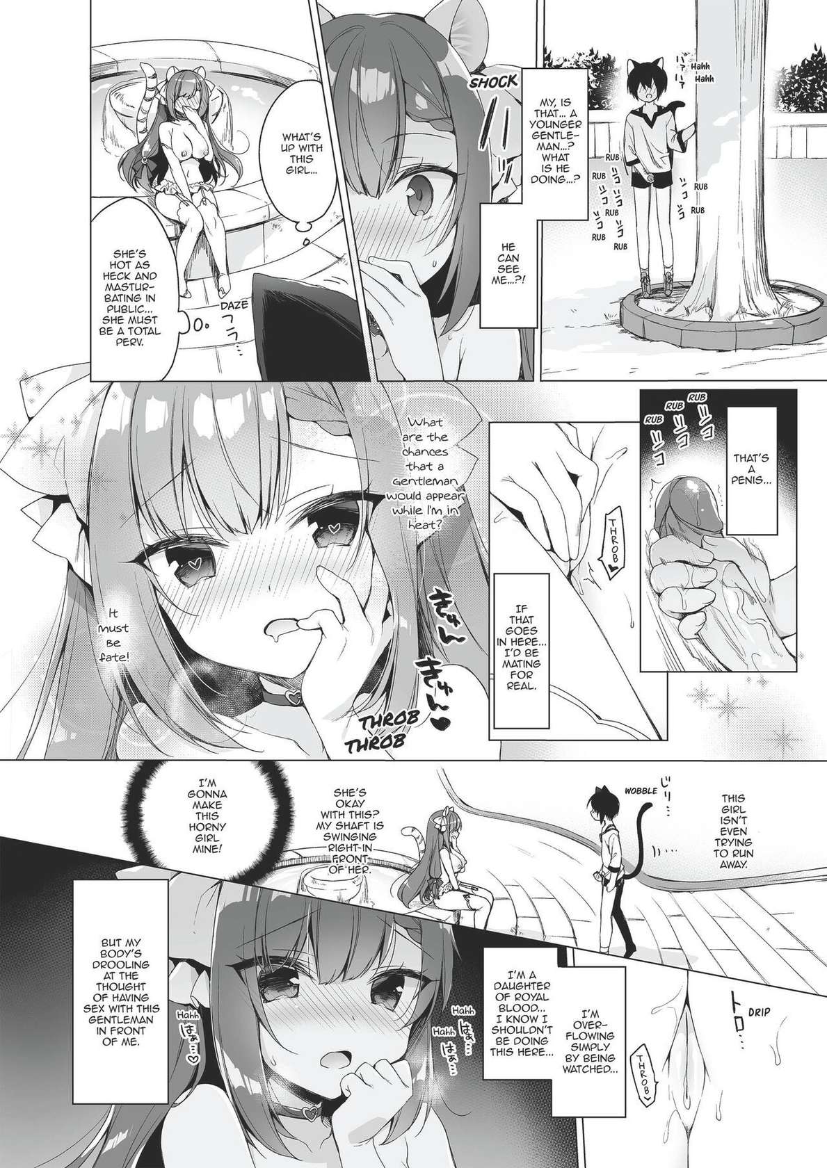 [23.4do (Ichiri)] Boku no Risou no Isekai Seikatsu 9 | My Ideal Life in Another World 9 [English] [Uncensored] [Digital]