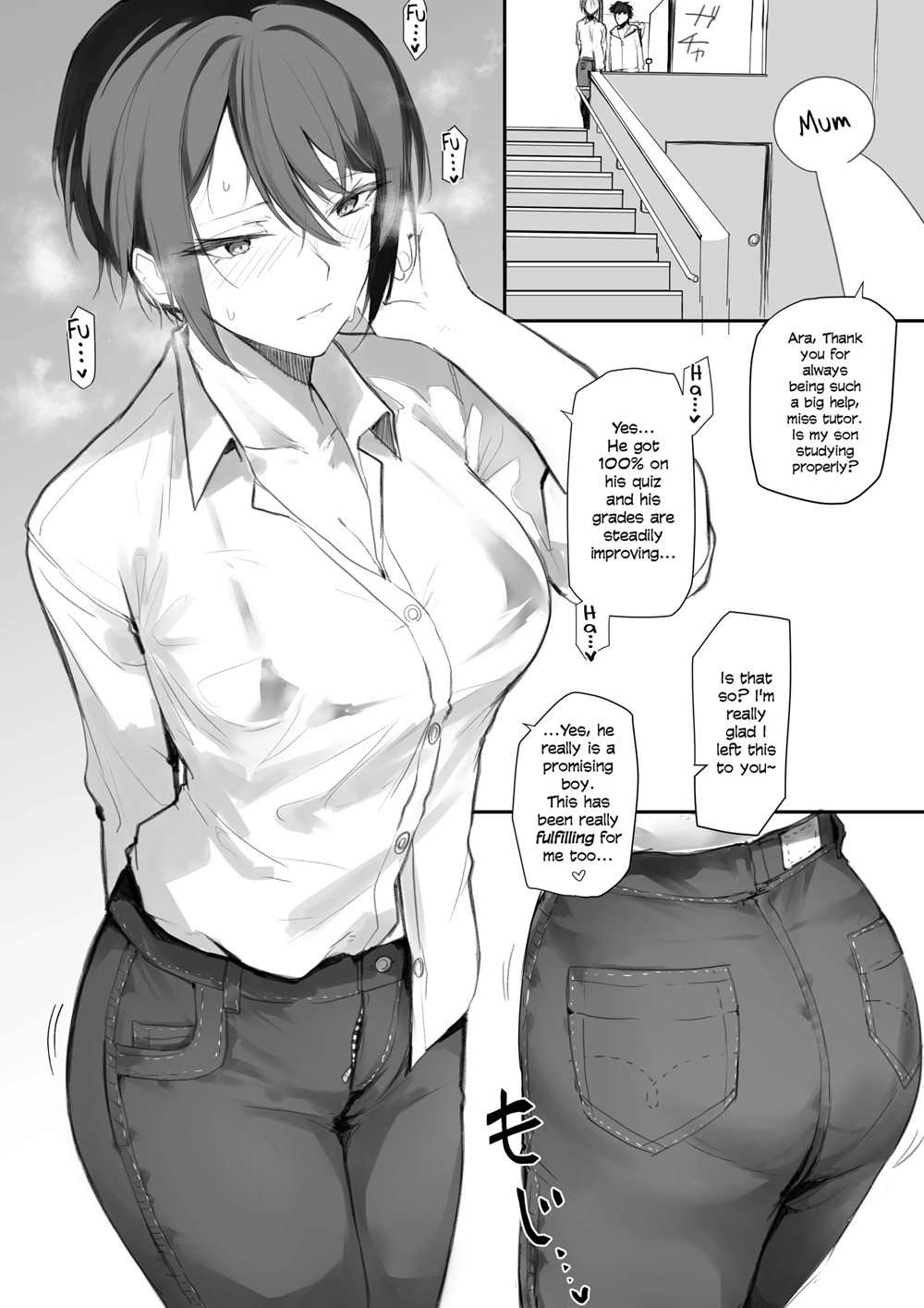 Handsome Home-Tutor Onee-san [Oneshot]