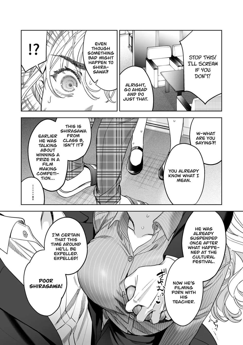 Iinari Sensei Ekoda Emi 28-Sai [Oneshot]