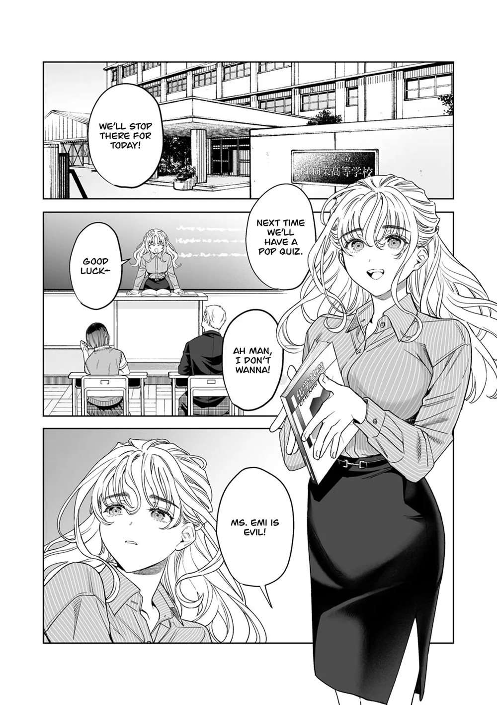 Iinari Sensei Ekoda Emi 28-Sai [Oneshot]