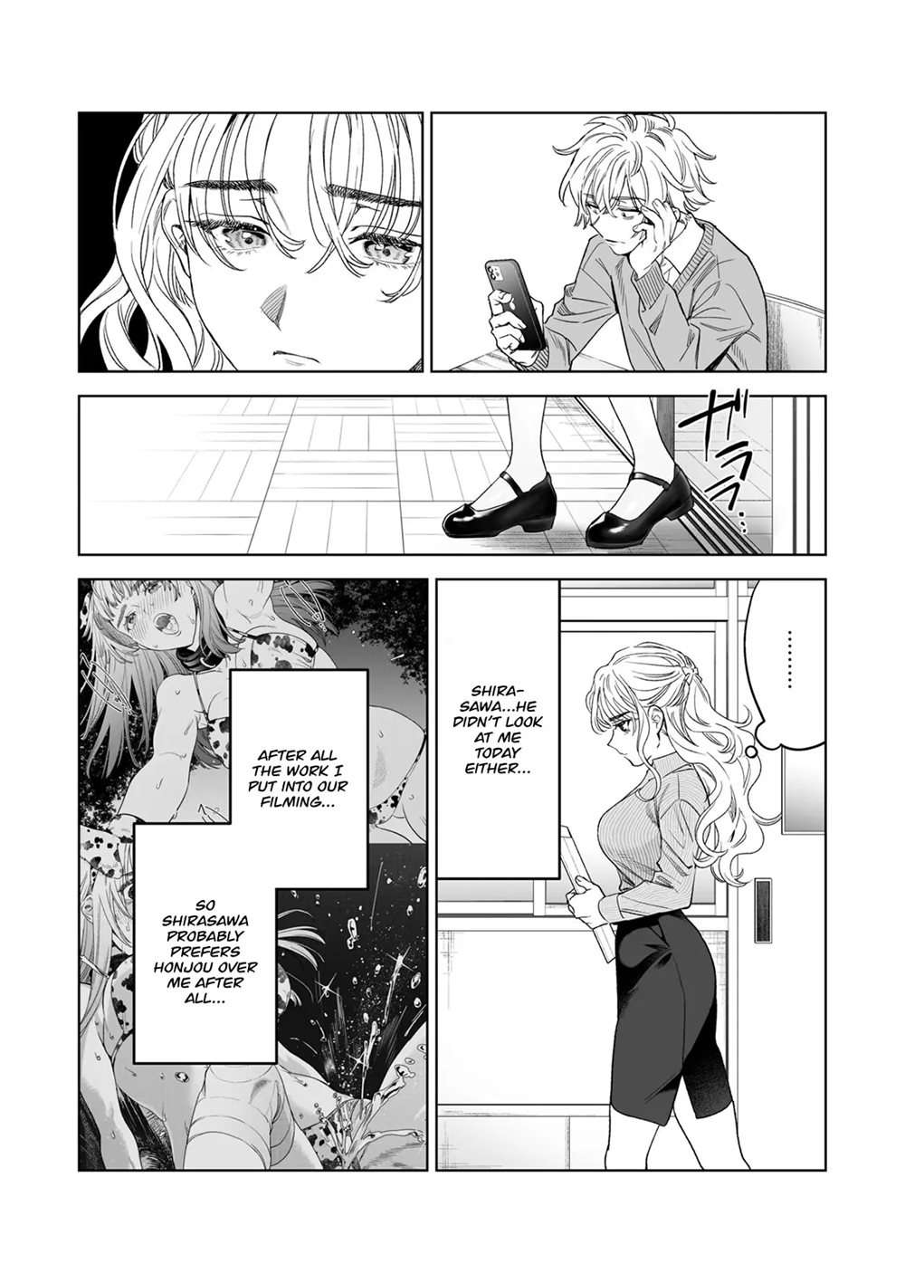 Iinari Sensei Ekoda Emi 28-Sai [Oneshot]