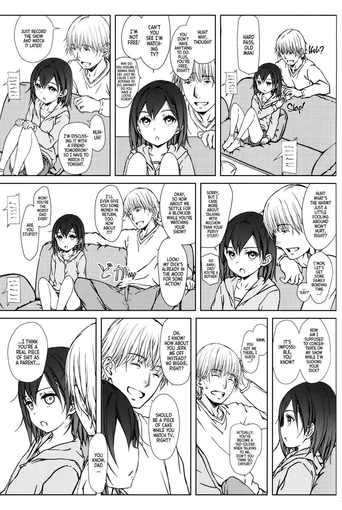 (COMITIA128) [Super Flat Lolinitron (Focke Wolf)] Kodomo no Odachin | A Little Girl's Allowance [English] [Team Rabu2]