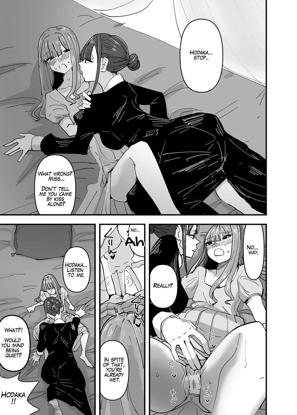 Rich Girl Wants To Teach Her Sadistic Maid A Lesson [Oneshot]