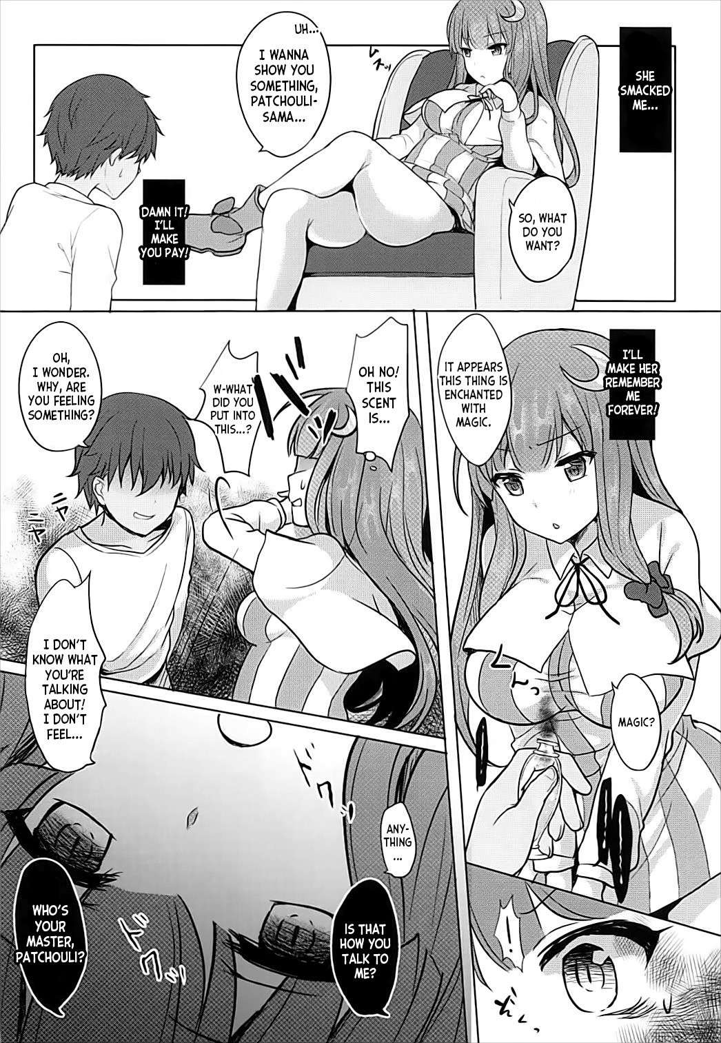 (Meikasai 12) [Kingyo Origin (Kayama Rim)] Saimin Patchouli (Touhou Project) [English] [desudesu]