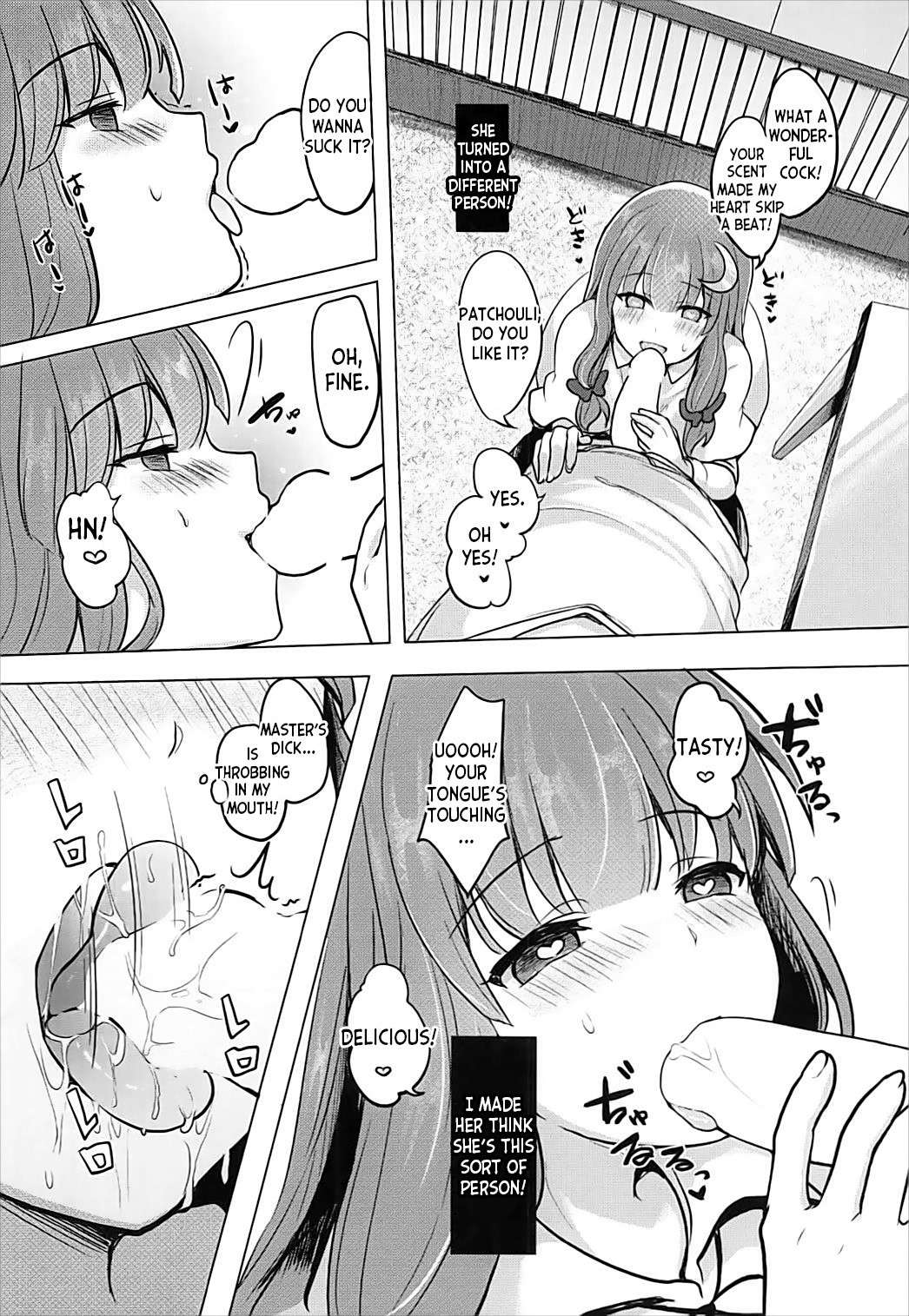 (Meikasai 12) [Kingyo Origin (Kayama Rim)] Saimin Patchouli (Touhou Project) [English] [desudesu]