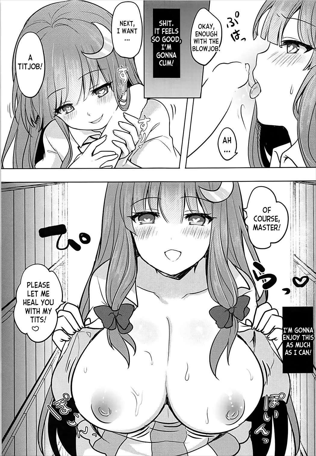 (Meikasai 12) [Kingyo Origin (Kayama Rim)] Saimin Patchouli (Touhou Project) [English] [desudesu]