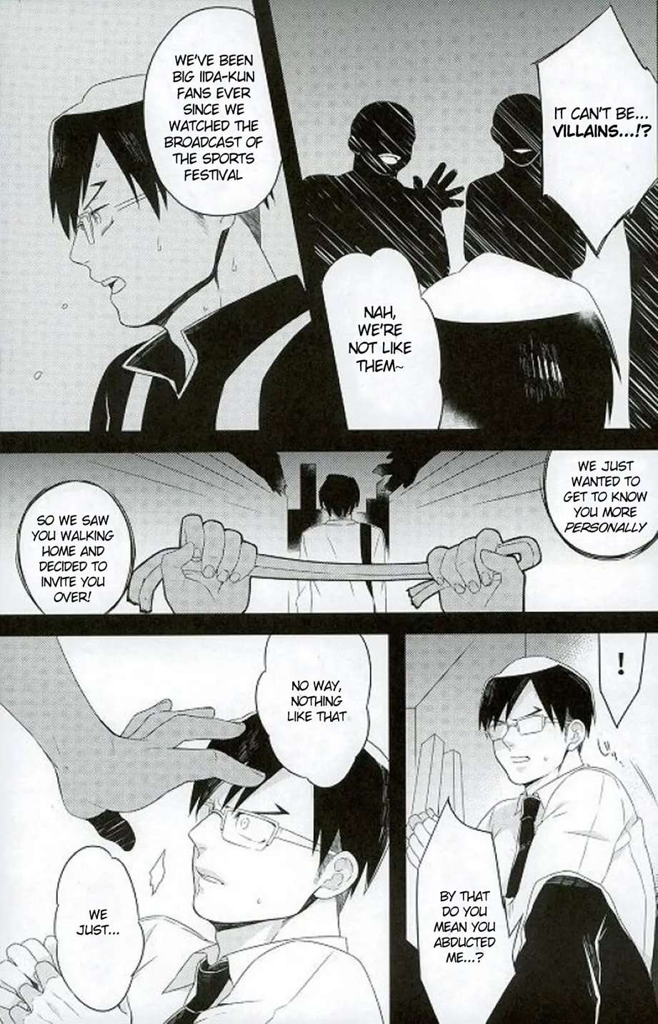 Iida-kun's Emergency Exit [Oneshot]