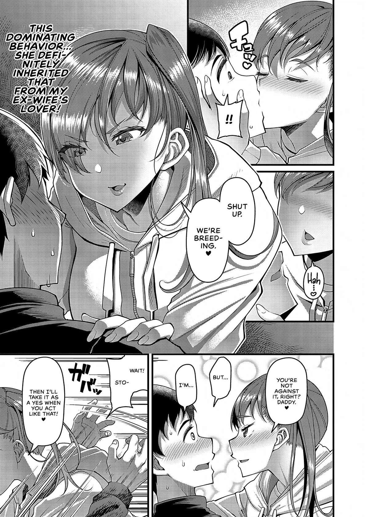 [Satsuki Imonet] Sono Ko wa Takurandeiru | That Girl is Cooking Something (Comic G-Es 02) [English] [WataTL + head empty] [Digital]