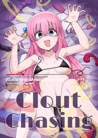 (C101) [Yakitori Teishoku (Toriyaro)] Shounin Yokkyuu | Clout Chasing (Bocchi the Rock!) [English] [Xzosk]