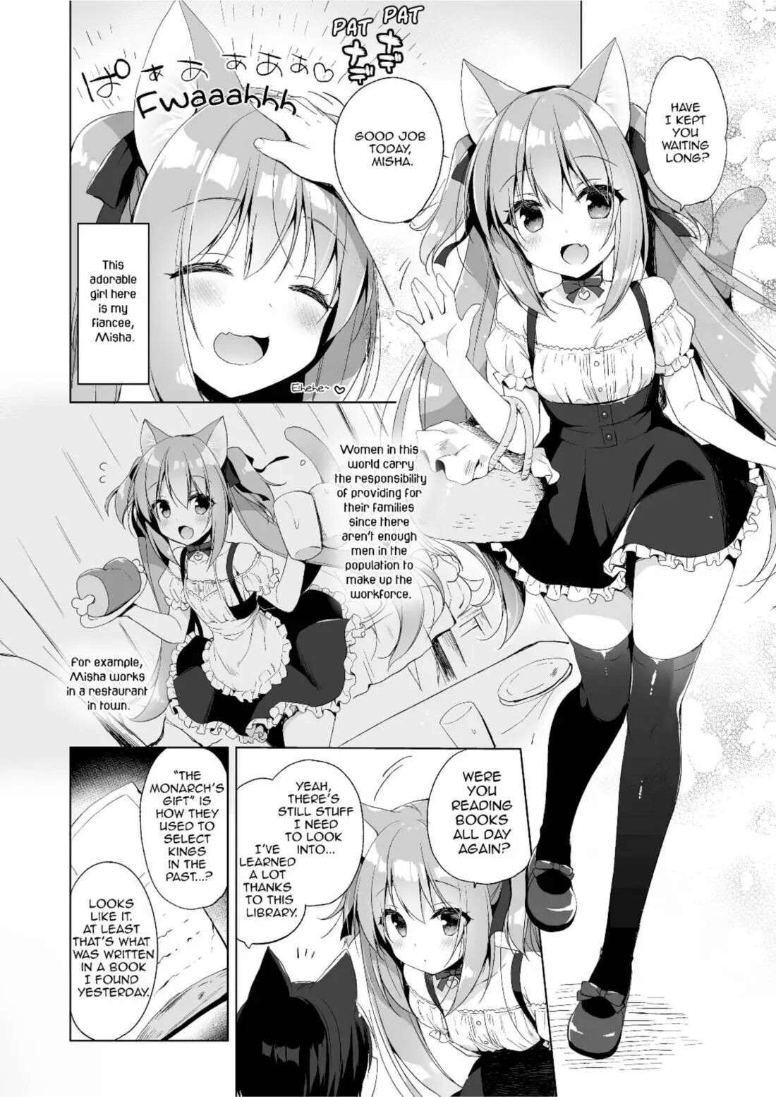 boku-no-risou-no-isekai-seikatsu-2