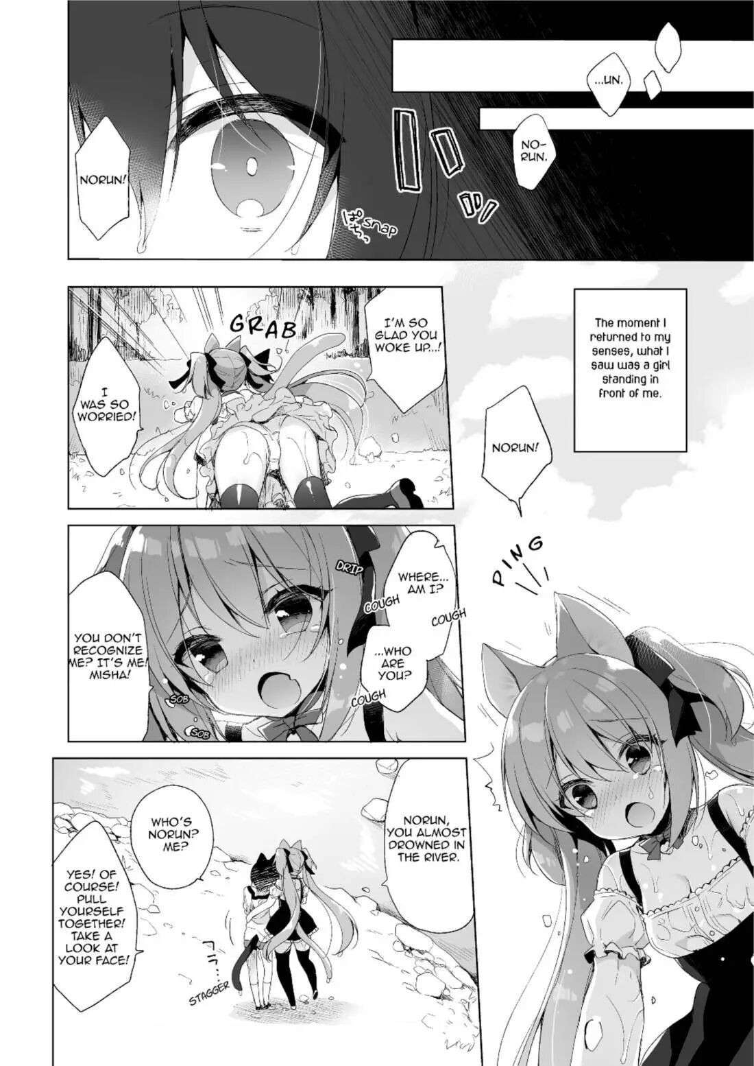 boku-no-risou-no-isekai-seikatsu-1