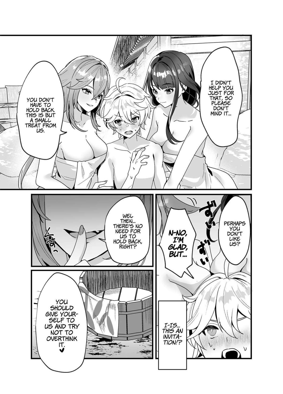 [Maruanzutei (Maruco)] Inazuma Shippori Onsen Kyuuka | A Steamy Hot Spring Vacation in Inazuma (Genshin Impact) [English] [LunaticSeibah] [Digital]