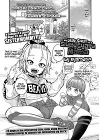 [Kyaradain] Imouto wa Gyaru Bitch Mama | My Little Sister is a Slutty Gyaru Mama (COMIC LO 2023-04) [English] [Xzosk] [Digital]