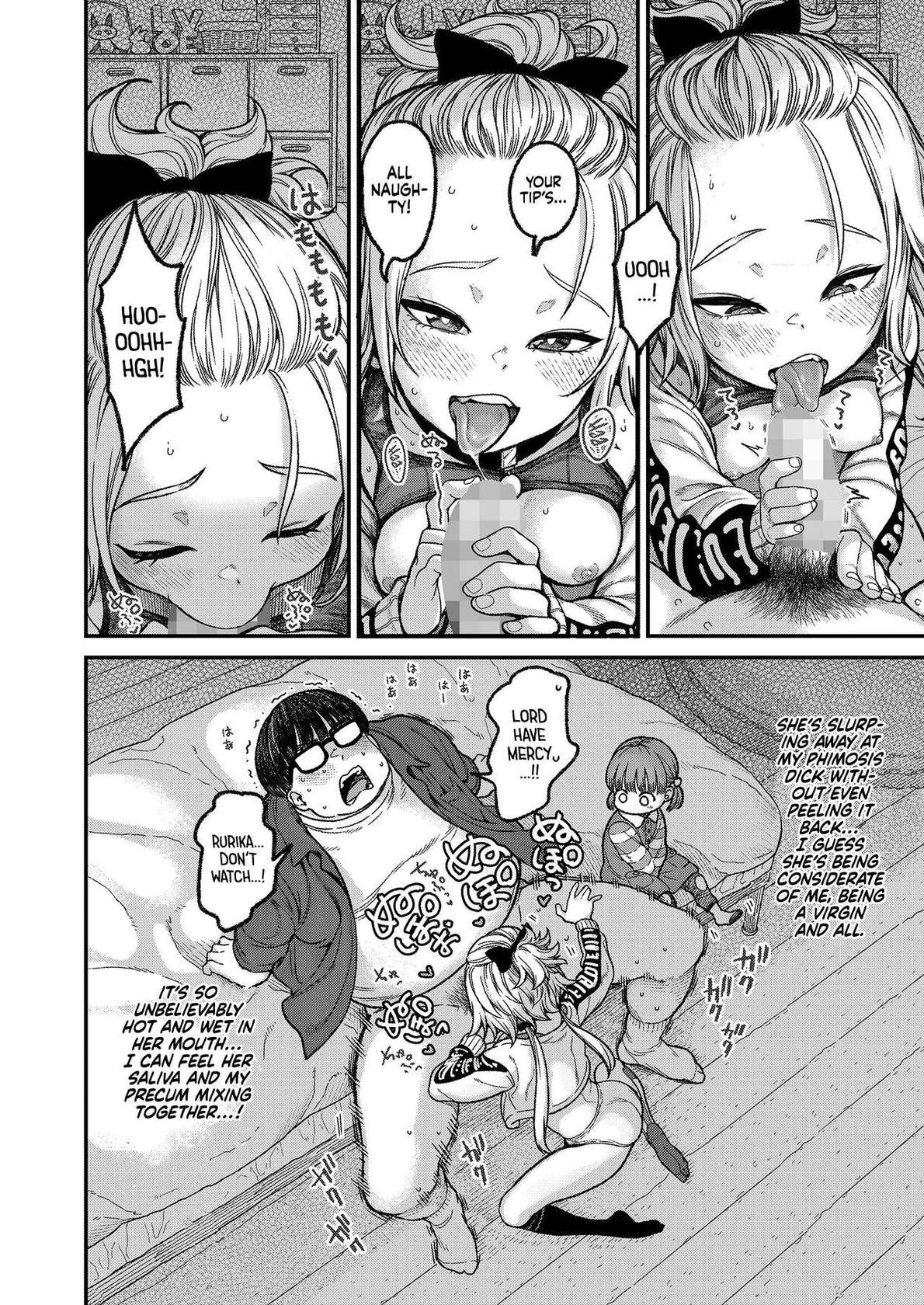 [Kyaradain] Imouto wa Gyaru Bitch Mama | My Little Sister is a Slutty Gyaru Mama (COMIC LO 2023-04) [English] [Xzosk] [Digital]