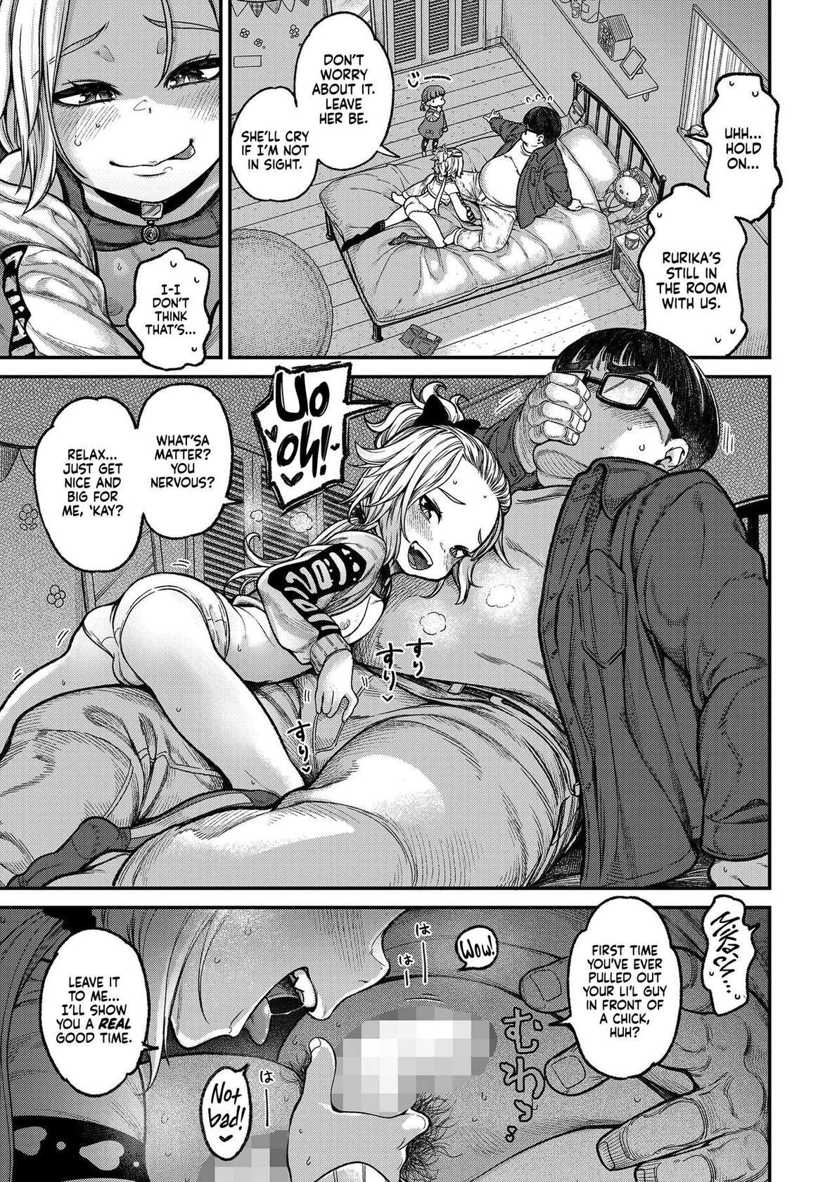 [Kyaradain] Imouto wa Gyaru Bitch Mama | My Little Sister is a Slutty Gyaru Mama (COMIC LO 2023-04) [English] [Xzosk] [Digital]