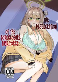 [CHIEUCHI (Bone Hiko)] Tadareta Taisaku Iinkai | The Degeneration of the Foreclosure Task Force (Blue Archive) [English] [Usr32] [Digital]