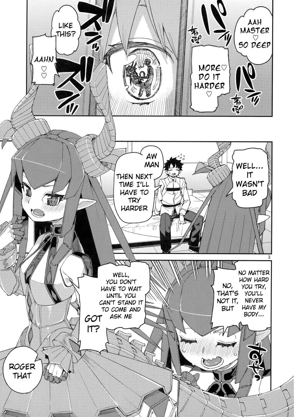 (C101) [Jikomanzoku (Akitsuki Itsuki)] Nakamahazure wa Iya! | I Hate Being Left Out! (Fate/Grand Order) [English] [Pangean]