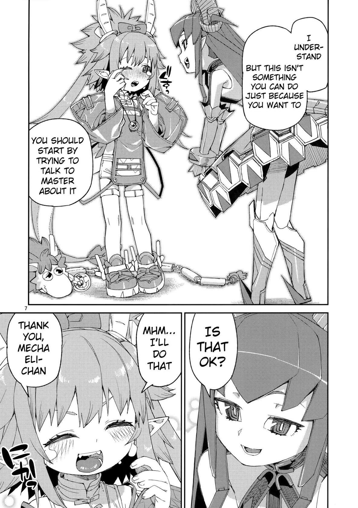 (C101) [Jikomanzoku (Akitsuki Itsuki)] Nakamahazure wa Iya! | I Hate Being Left Out! (Fate/Grand Order) [English] [Pangean]