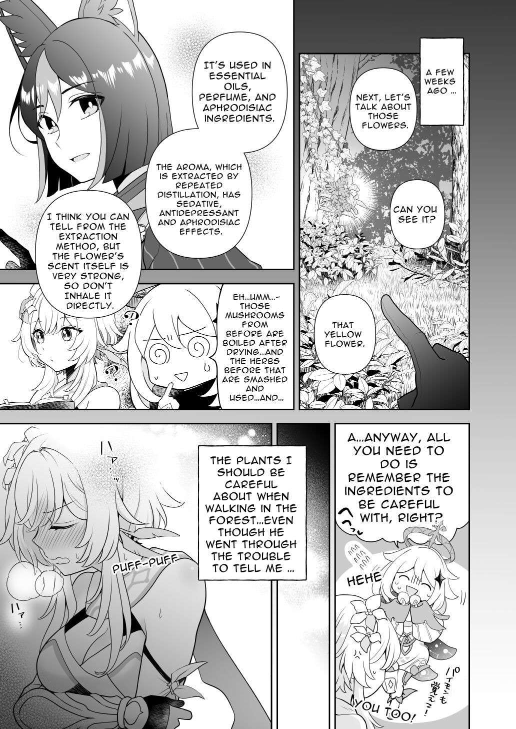 [Morimoriya (Shikanoo Derako)] Hana to tawamure (Genshin Impact) [Sample]english