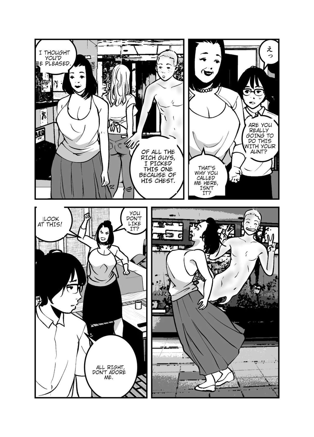 [like-a-moon] Hyoui Suru nara Kanemochi no Bakunyuu Babaa ni Kagiru! | If you want to be possessed, it must be a rich hag with big tits! [English]