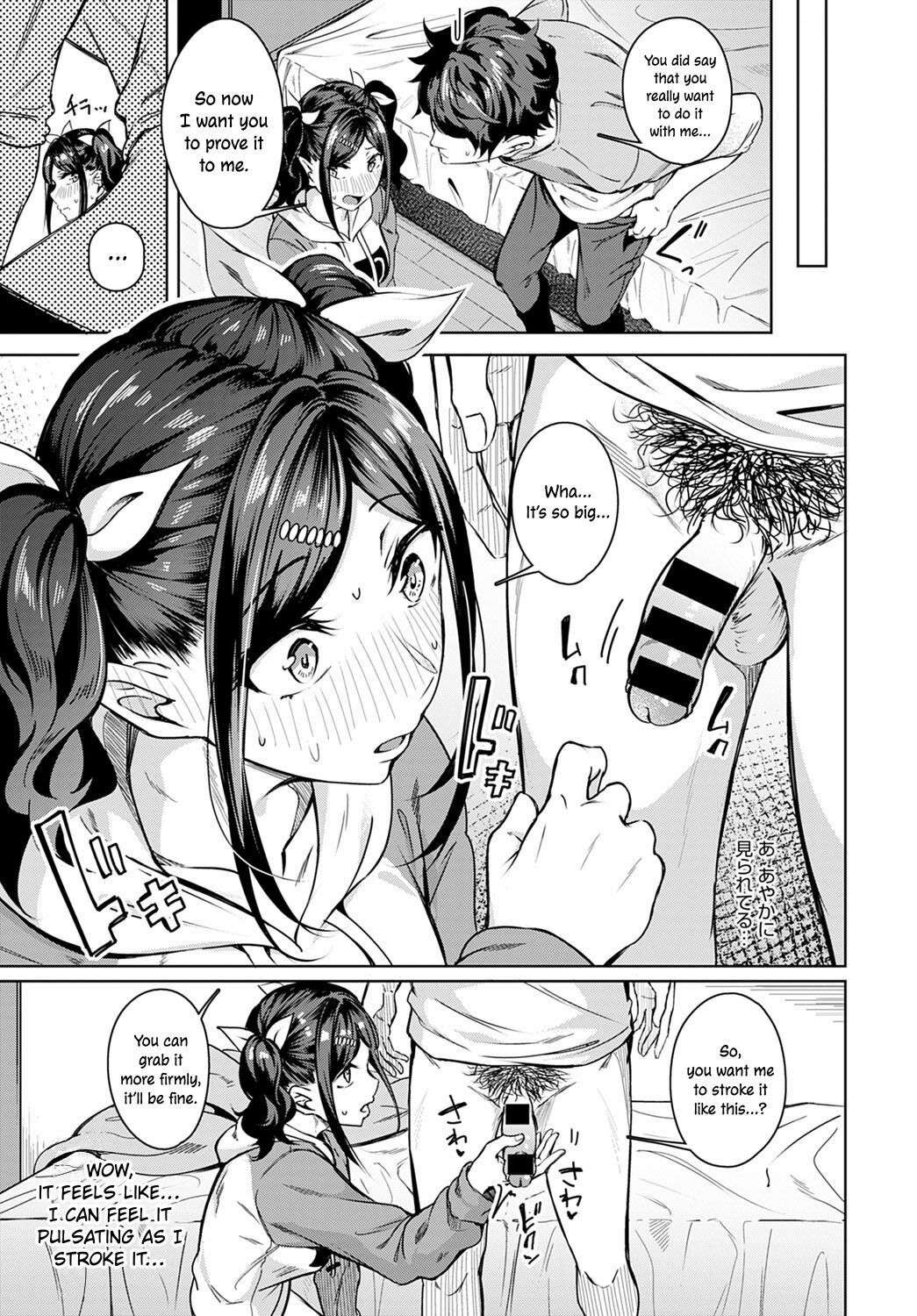 [Mikawaya] Amai Aji wa Suki Desu ka? | Do You Like The Sweet Taste? (COMIC Anthurium 2021-01) [English] [ConTL] [Digital]