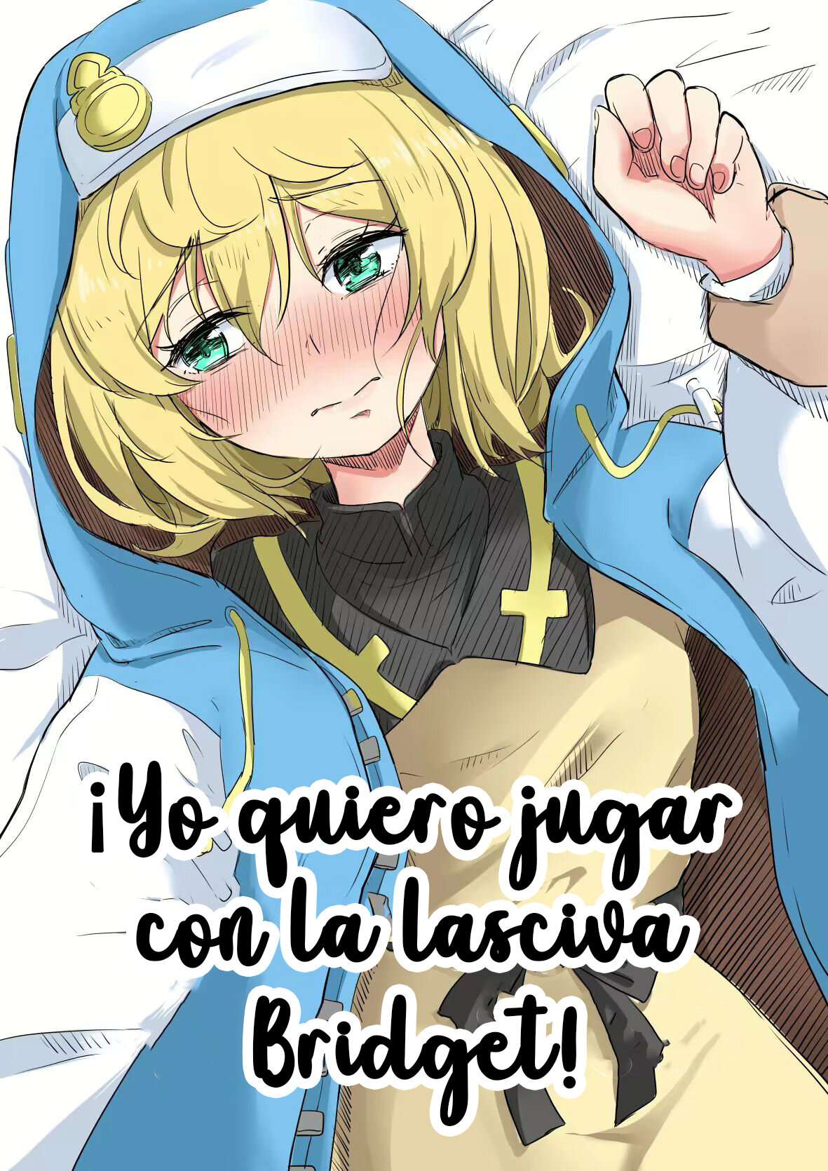 [Goma Gorilla] Bridget to Icha Tsukitai + Omake + Neko Bridget (Guilty Gear)  [Spanish] [Dark Nebulus]