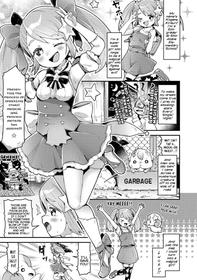 [Neriume] Mahou Shoujo Princess Meteor Kanashimi kara Sukue! Ai no Kiseki! | Magical-Girl Princess Meteor Will Save Everyone From Sadness! With the Miracle of Love! (Sukusuku Approach!) [English] {Mistvern} [Digital]