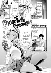 [Satsuki Imonet] Chocolate Creampie (English)[Artichoke Translations]