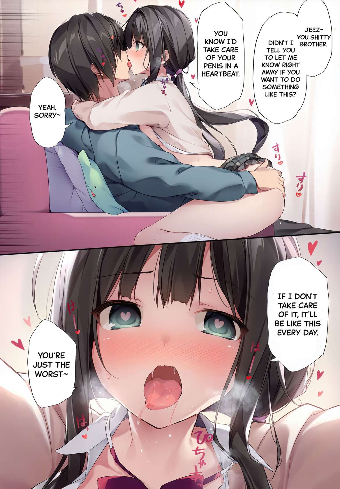 [KAROMIX (karory)] Imouto to (Saimin de) Ichaicha Suru Hon 2 | A Book About Using Hypno To Fuck My Little Sister 2 [English] [Black Grimoires]