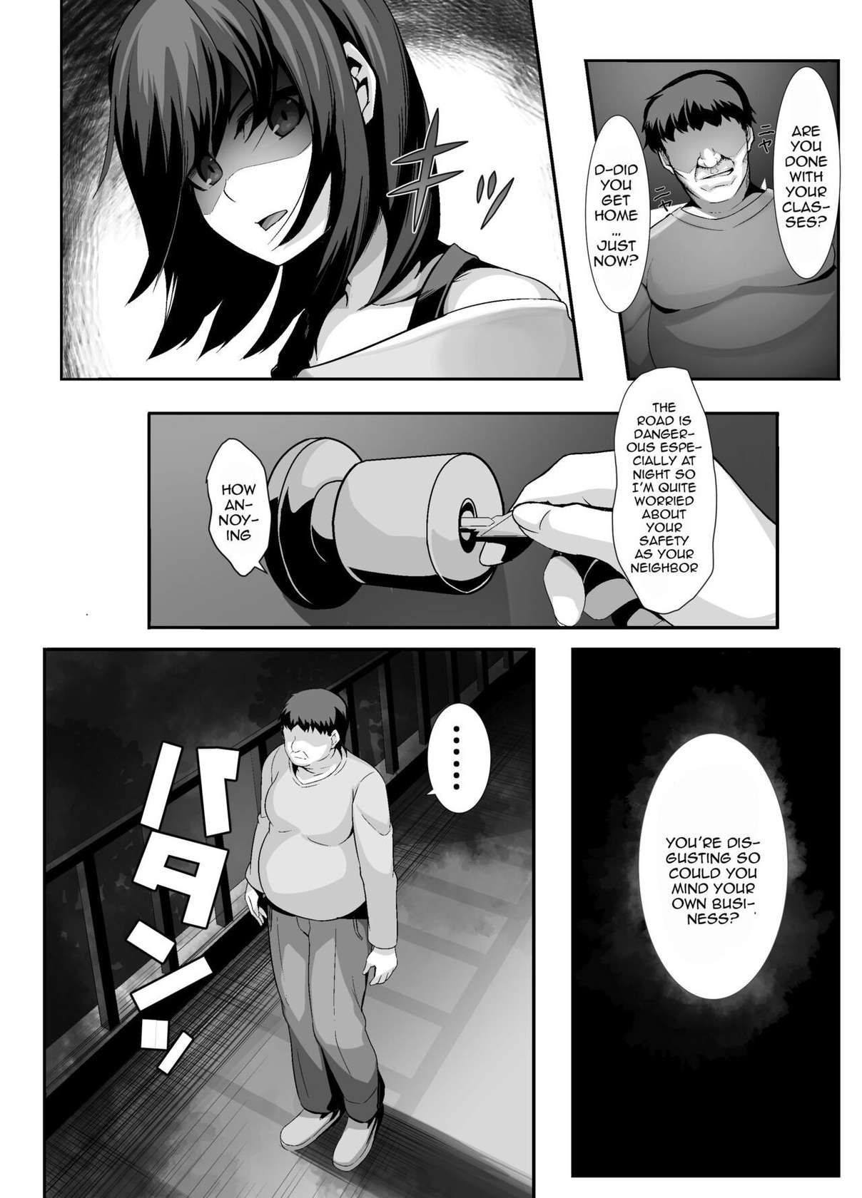 [Lutein] Sairin JD | Hypnotizing My University Student Neighbor [English] {Doujins.com}